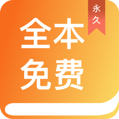 新浪网app客户端下载_V2.71.23